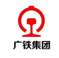 采購(gòu)梯具：廣鐵集團(tuán)廣州高鐵